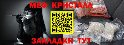 прущая мука Первоуральск