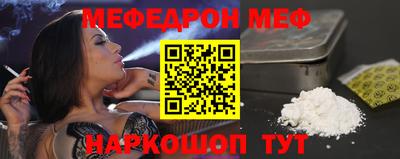 ПСИЛОЦИБИНОВЫЕ ГРИБЫ Партизанск