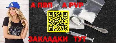 прущая мука Первоуральск