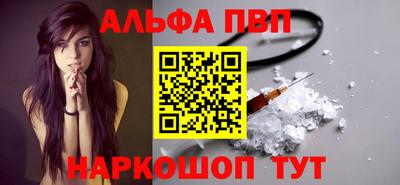 прущая мука Первоуральск