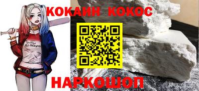 прущая мука Пенза