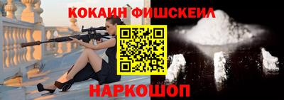 ПСИЛОЦИБИНОВЫЕ ГРИБЫ Партизанск
