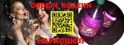 прущая мука Пенза