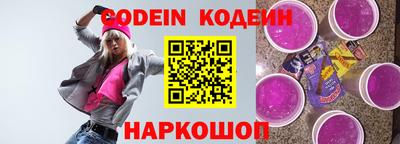прущая мука Первоуральск
