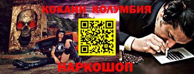 прущая мука Пенза