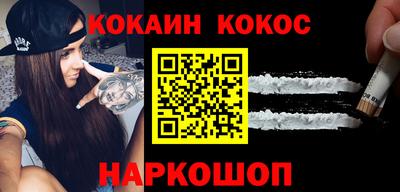 ПСИЛОЦИБИНОВЫЕ ГРИБЫ Партизанск