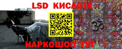 прущая мука Первоуральск