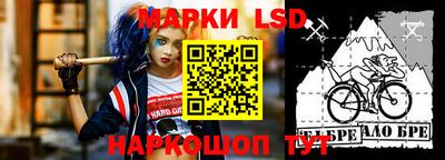 прущая мука Первоуральск