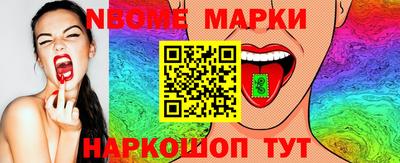 прущая мука Пенза