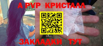 прущая мука Первоуральск