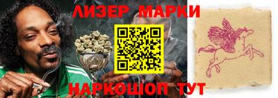 прущая мука Первоуральск