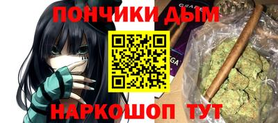 прущая мука Первоуральск
