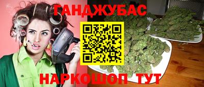прущая мука Первоуральск