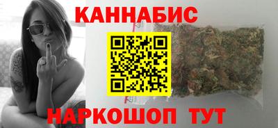 прущая мука Пенза