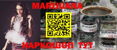 прущая мука Первоуральск