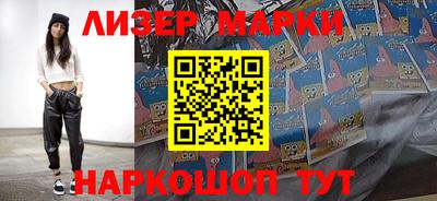 прущая мука Пенза