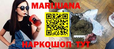 прущая мука Пенза