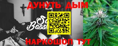 ПСИЛОЦИБИНОВЫЕ ГРИБЫ Партизанск