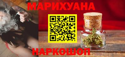 прущая мука Пенза