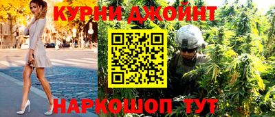 ПСИЛОЦИБИНОВЫЕ ГРИБЫ Партизанск