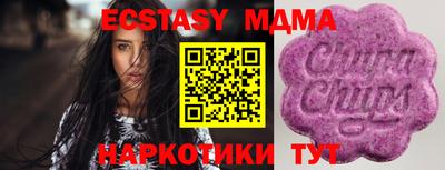 прущая мука Первоуральск