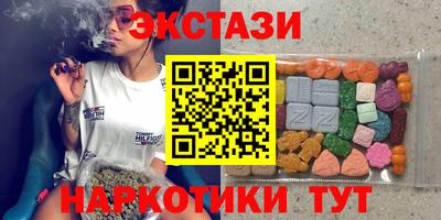 прущая мука Пенза