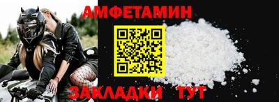 ПСИЛОЦИБИНОВЫЕ ГРИБЫ Партизанск