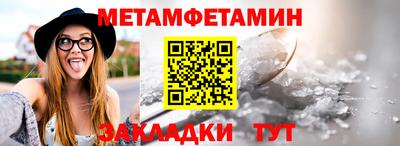 прущая мука Первоуральск