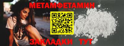 прущая мука Пенза
