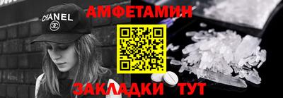 прущая мука Первоуральск