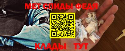 прущая мука Пенза