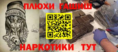 прущая мука Первоуральск