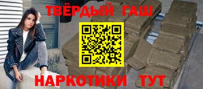 прущая мука Пенза