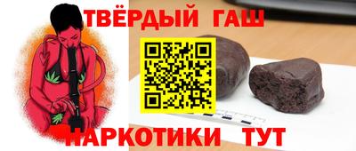 прущая мука Пенза