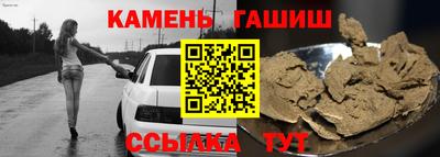 ПСИЛОЦИБИНОВЫЕ ГРИБЫ Партизанск