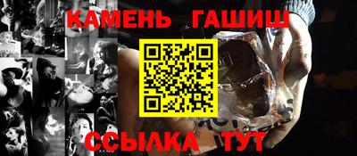 прущая мука Пенза