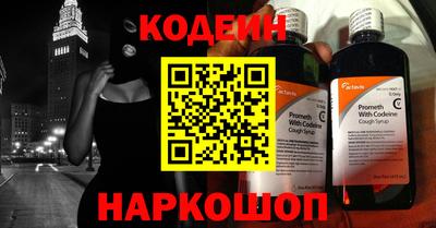 прущая мука Пенза