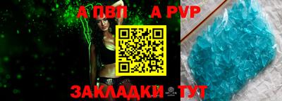 прущая мука Первоуральск