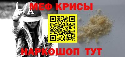 ПСИЛОЦИБИНОВЫЕ ГРИБЫ Партизанск